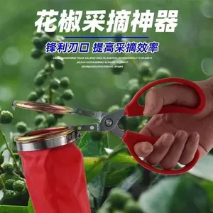 Cầm Tay Tứ Xuyên Tiêu Chọn Dụng Cụ Chuyên Dụng Kéo Tay Ngăn Ngừa Tiêu Tiện Dụng Dụng Cụ Wolfberry Chọn