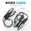 Chính Hãng Chính Hãng Mùa Xuân Gió Gió Xe Máy ST Baboon CF125-3-3A Bật Tín Hiệu Phía Trước Phía Sau Bên Trái Phải Bật Đèn Tín Hiệu Rẽ