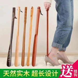 Gỗ Chắc Chắn Shoehorn Tay Cầm Dài Giày Nâng Tay Cầm Giày Chọn Giày Picker Giày Picker Gỗ Mở Rộng Hộ Gia Đình CJQC