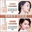 HÌNH ẢNH Nền tảng dành cho nữ để trang điểm BB Frost CC Kem nền Kem che khuyết điểm chống thấm nước, trang điểm, không nhòe, không đóng băng, sơn lót không nhờn Chất lỏng nữ