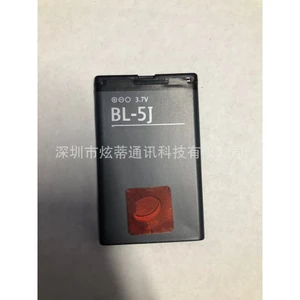 Pin tương thích với pin Nokia BL-5J X1-01 C3 5230 5233 5235 5800XM X6 520
