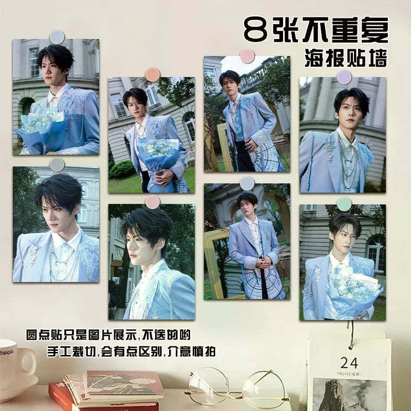 ✨Sản phẩm mới✨Chu Keyu Anke Hãy Bắt Đầu Lý Luận Poster Retro Thẩm Mỹ Độ Nét Cao Ảnh Trang Trí Ảnh Phòng Bầu Không Khí✨Sự kiện✨