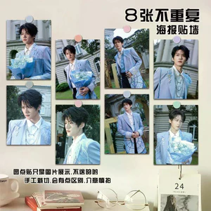 ✨Sản phẩm mới✨Chu Keyu Anke Hãy Bắt Đầu Lý Luận Poster Retro Thẩm Mỹ Độ Nét Cao Ảnh Trang Trí Ảnh Phòng Bầu Không Khí✨Sự kiện✨