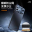 Dành Cho Redmi poco F8pro Max Ốp Điện Thoại Bảo Vệ Có Phim Ống Kính Bao Gồm Tất Cả Khung Mềm Chống Sốc