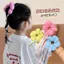 Ngọt Ngào Đầy Hoa Streamer Ruột Lớn Dây Buộc Tóc Ba Chiều Lớn Dây Buộc Tóc Cô Gái Đầu Hoa Dây Cao Su Trẻ Em Phụ Kiện Tóc