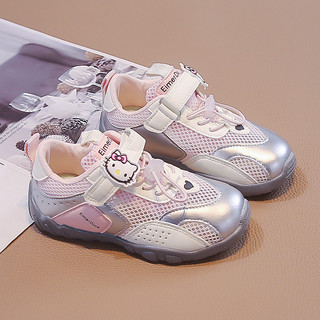 Bé Gái Hello Kitty Lưới Giày Thể Thao Trẻ Em Thoáng Khí Nhẹ Chống Trơn Trượt Trẻ Em Giày Chạy Bộ Size 26-37