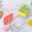Khay Đá Dụng Cụ Làm Phim Loại Đẩy Mát Thoáng Mát Khay Đá Đẩy Khay Đá Nồi Đá Hộp Làm Đá Silicon Đá Viên Phim Dụng Cụ HPJN
