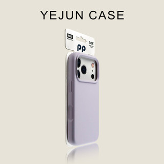 Ốp điện thoại silicon lỏng từ tính tích hợp lỗ lớn cho iPhone17 16 15 14 13 Pro Max bảo vệ camera chống sốc chống rơi mặt sau mềm