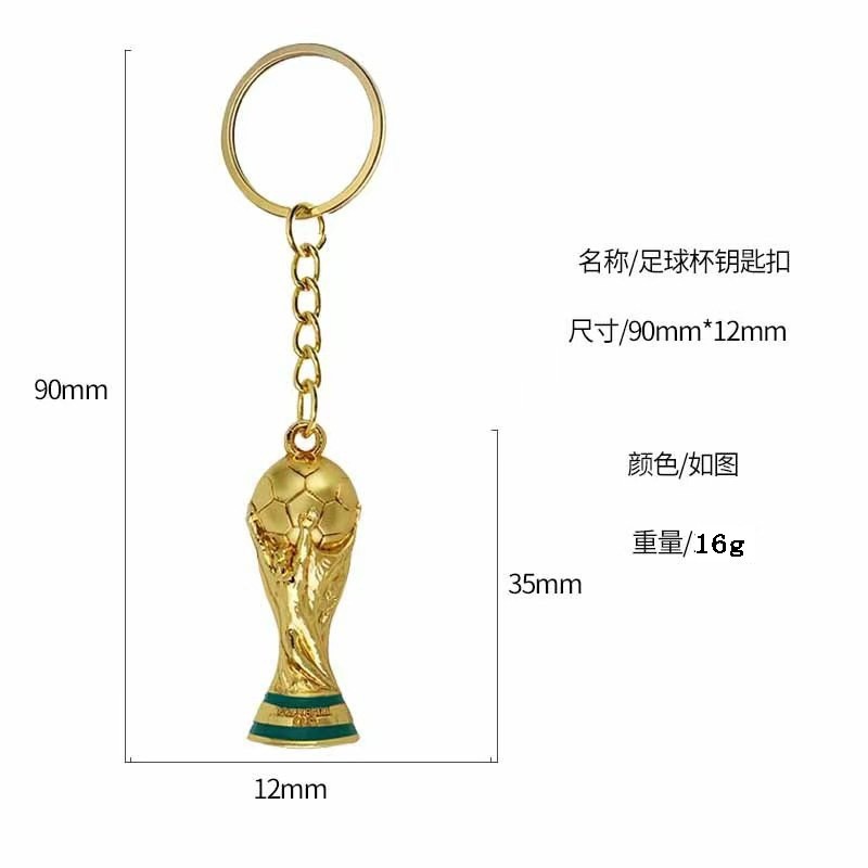 Móc Khóa Cúp World Cup 2026 Hợp Kim Kẽm Cao Cấp Phụ Kiện Treo Balo Quà Tặng Fan Bóng Đá