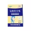 Thạch cao Chondroitin toàn thân cho cột sống thắt lưngJ3sgR2Fu3