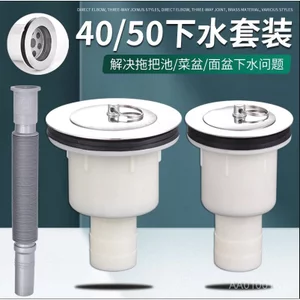 40 50 Cây Lau Nhà Bể Thoát Nước Không Tràn Lỗ Giặt Bể Bơi Bộ Phụ Kiện Lau Nhà Chậu Inox 6K6Z