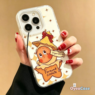 Sweet Cookie Stars Baby IMD Vỏ Cho Redmi A5 A4 A3 A3X A2 A1 Plus Turbo 4 Pro 3 A2 + A1 + Note 8 7 7S 8A Pro 5G 4G Twinkle Twinkle Cartoon Ins Style Cream Cases