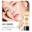 Kem Nền BB Cream 30ml Đa Năng Che Phủ Tốt Kiềm Dầu Bền Màu Lâu Trôi Tự Nhiên Không Bết Dính Dưỡng Ẩm Mỏng Nhẹ Cao Cấp