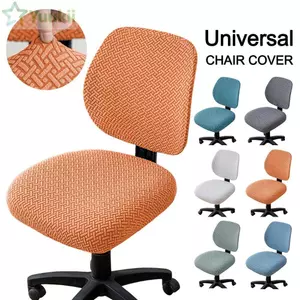 YUUKII 2 Cái / bộ Vỏ bọc ghế bành Jacquard, ​Thoáng khí​ Vỏ bọc ghế văn phòng chống bẩn, Vỏ bọc ghế chơi game co giãn có thể tháo rời thời trang cho gia đình và văn phòng