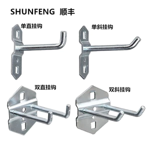 Lỗ Vuông Bảng Dụng Cụ Móc Kệ Vuông Lỗ Bảng Móc Hiển Thị Giá Móc Phần Cứng Dụng Cụ Móc Giá 8TF2