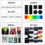 Vòng Velcro Mẫu Giáo Yên Tĩnh Sách Chấm Trẻ Em-Mẹ Miếng Dán Handmade DIY Trong Suốt Không Đánh Dấu Tự Dính Vel