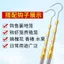 Dụng cụ hái trái cây cao cấp bằng thép không gỉ đa năng có thể thu vào Dụng cụ hái hoa hồng Dụng cụ hái bốn mùa