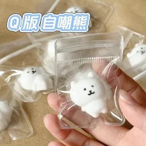 Cùng Phong Cách Tự Mài Gấu Nhỏ Mũi Nhỏ pvc Giải Nén Túi Bao Bì Lỗ Thông Hơi Phục Hồi Trẻ Em Quà Tặng Đồ Chơi 5.21