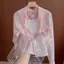 Mùa hè Phong cách phương Tây giảm tuổi cổ áo POLO dài tay sọc xanh Áo khoác nữ