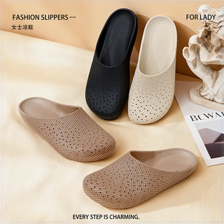 Mùa hè Mới Unisex Cặp Đôi Dép Đi Trong Nhà Chống Trơn Trượt Đế Mềm Dép Phòng Tắm Trong Nhà