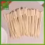 SWEET 100 Chiếc 12CM Tre BBQ Xiên Hamburger Trang Trí Tre Sti Dùng Một Lần Thịt Nướng Dĩa Tiệc Cotail Buffet Thịt Dụng Cụ Trái Cây n