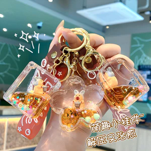 Dầu Lấp Lánh Móc Khóa Mặt Dây Chuyền Dễ Thương Vui Nhộn Kapibara Trà Sữa Phong Cách Nổi Búp Bê Móc Khóa Sinh Viên Quà Tặng