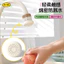 Thiết Kế Vòi Lọc Đa Năng Chống Bắn Nhà Bếp Lọc Nước Dụng Cụ Tiện Dụng Gia Đình Máy Lọc Nước