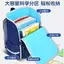 Balo nơ học đường Hàn Quốc chống gù, chống nước, siêu nhẹ cho bé cấp 1 -Kimbunshop72