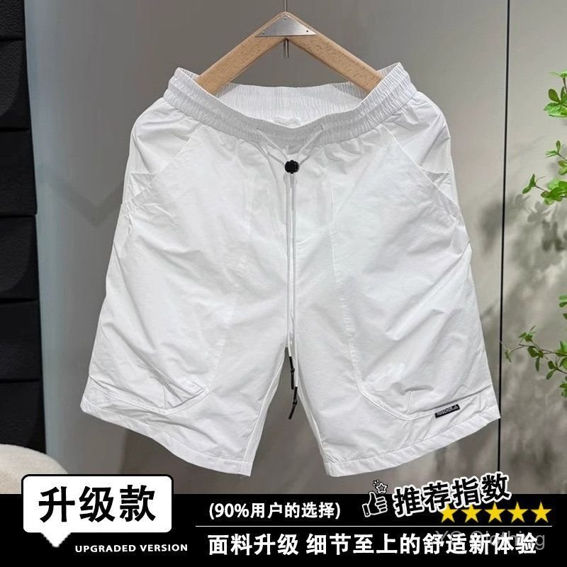 Quần short thường ngày hạng nặng mới mùa hè dành cho nam, mỏng, khô nhanh, thoáng khí, hợp thời trang, quần short thể thao rộng rãi W6TY