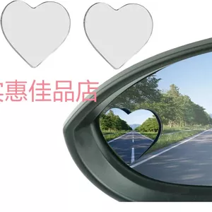 360 Độ Phong Cách Mới Gương Chiếu Hậu Ô Tô Hình Trái Tim Không Ràng Buộc Gương Tròn Đảo Ngược HD Trái Tim Tình Yêu Gương Chiếu Hậu Chiếu Hậu 26.3.22