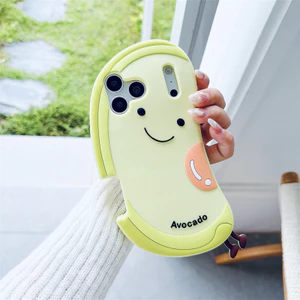 Bơ Dễ Thương Thích Hợp Cho iPhone17promax Ốp Lưng Điện Thoại 14 Niềm Vui Cảm Xúc 16 Apple 15 Fresh 13