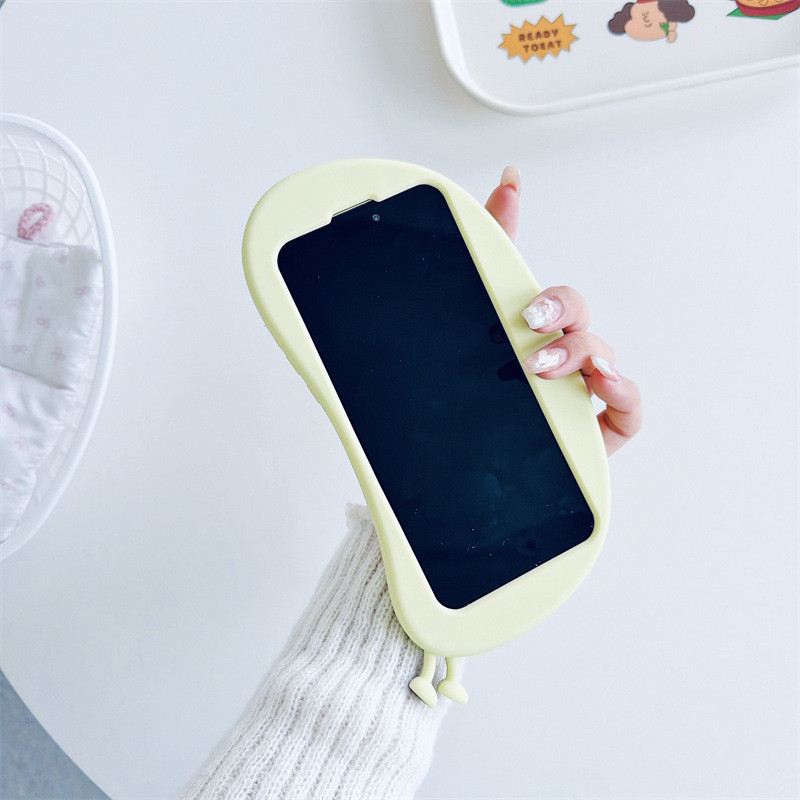Bơ Dễ Thương Thích Hợp Cho iPhone17promax Ốp Lưng Điện Thoại 14 Niềm Vui Cảm Xúc 16 Apple 15 Fresh 13