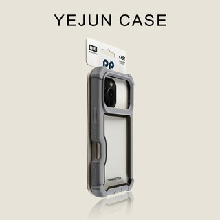 Ốp điện thoại di động mờ bốn góc chống rơi tiên tiến cho iPhone17 16 15 14 13 12 11 Pro Max bảo vệ camera chống sốc chống rơi mặt sau cứng