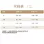 Phong cách Hàn Quốc Preppy có mũ trùm đầu Dây kéo dài tay Quần áo chống nắng nữ Áo khoác Cardigan phù hợp cho mùa hè Mặc thường ngày Ánh sáng thoáng khí