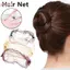 HFSHY 50 Chiếc Lưới Tóc Co Giãn Gói Lưới Vô Hình Để Cố Định Bun Nhẹ Cho Nhân Viên Deli Làm Bánh Giáo Viên Khiêu Vũ VN