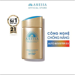 ANESSA SPF50+ PA++++ Cho Da Dầu Mụn, Phù Hợp Đi Học Đi Làm Và Hoạt Động Ngoài Trời-AS2