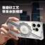 Iphone16promax Kim Loại Thích Hợp Ốp Lưng Cầm Tay Bảo Vệ Sáng Tạo iphone13 Chống Sốc z15pro Ốp Lưng Kim Loại Trần Cảm Giác 14