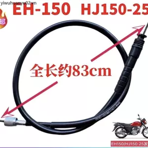Thích hợp cho Haojue EH150 EH150A EH150S HJ150-25 / A Xe Máy Đồng Hồ Đo Đường Kilometer Đồng Hồ bấm giờ