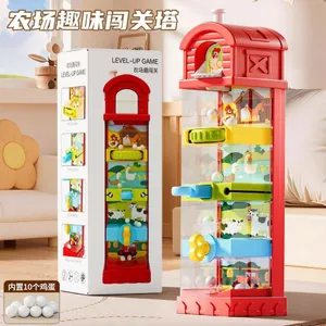 Trang trại Đồ chơi đột phá vui nhộn cho trẻ em Giáo dục phối hợp tay mắt Tập trung huấn luyện 1 đến 2 tuổi 3 bé trai bé gái 260529