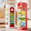 Trang trại Đồ chơi đột phá vui nhộn cho trẻ em Giáo dục phối hợp tay mắt Tập trung huấn luyện 1 đến 2 tuổi 3 bé trai bé gái 260529