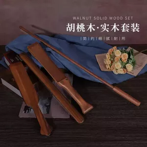 Quả óc chó Pat Mây Roi Nữ Giáo Viên Chuyên Dụng Hộ Gia Đình Huấn Luyện Nhà Tre Roi Hộ Gia Đình Giảng Dạy Ngón Tay Đọc Mây