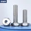 Thép không gỉ 304 Rỗng Bên Ngoài Lục Giác Vít Rỗng Bu Lông Ren Qua Lỗ Vít M4M5M6M8M10-M20 0GBQ