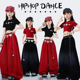 Bộ tập nhảy cho Đồ nhảy hiện đại cho bé gái Croptop Đồ tập nhảy dance cho bé gái Đồ tập nhảy cho bé Quần áo trẻ em Đồ nhảy zumba cho Quần áo hiphop Đồ nhảy cho bé
