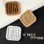 Fuzi Silicone Cửa Phía Sau Chống Va Chạm Miếng Dán Hộ Gia Đình Tay Cầm Cửa Tường Miếng Lót Chống Va Chạm Khóa Cửa Chống Va Chạm Đệm Giảm Thanh Miếng Dán 6