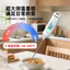 🔥có hàng sẵn Đọc tức thì cho nhà bếp kỹ thuật số Yangzi Nhiệt Kế Thực Phẩm Nhiệt Kế Nước Bếp Nướng Dầu Nhiệt Kế Đầu Dò Loại Sữa Cho Bé Nhiệt Kế Điện Tử Nhiệt Kế