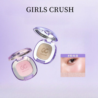 GIRLS CRUSH Powder Blusher Highlights Clear Water Light Sense Màu sắc tự nhiên Mở rộng bầu không khí ﻿