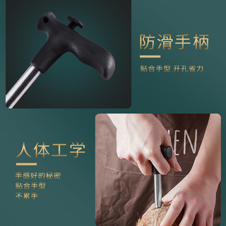 Bộ dụng cụ mở dừa inox gồm dao bào, đục lỗ, dao dừa, dụng cụ mở V4PI