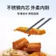 Sáng Tạo Silicon Khuấy Thìa Thực Phẩm Mở Rộng Đồ Uống Trộn Thanh Khuấy Chịu Nhiệt Độ Cao Chống bỏng Đũa Thanh Dụng Cụ 26.6.3