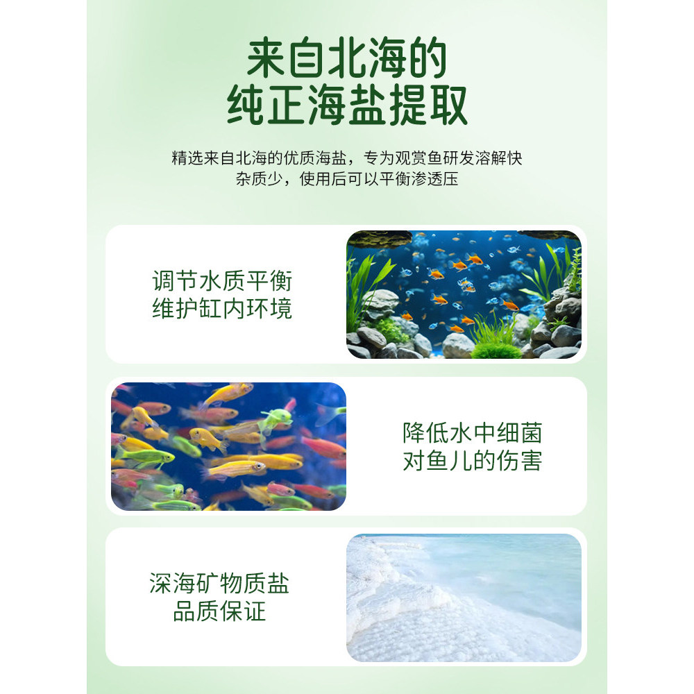 Whole Store Khuyến mãi viên lọc nước polymer chuyên dụng cho bể cá Đức, loại bỏ tảo, không cần thay nước, chất lượng cao