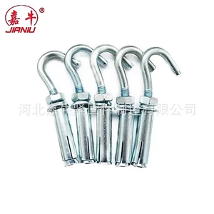 Móc mở rộng Bu lông mở rộng kim loại có móc Bu lông mở rộng Cửa sổ Móc mở rộng Bu lông mở rộng bên trong GF9R
